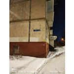 Продам трехкомнатную - чистую аккуратную без перепланировок.