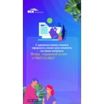 Страхование район Москвы Красносельский